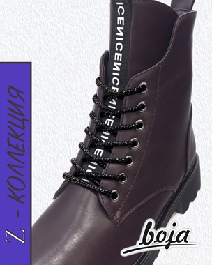 Шнурки для обуви BOJA (Z коллекция), круглые, черные с глянцем, 140 см, для кроссовок; ботинок; кед; бутсов, НЕ эластичные; НЕ резиновые; НЕ силиконовые; БЕЗ фиксаторов